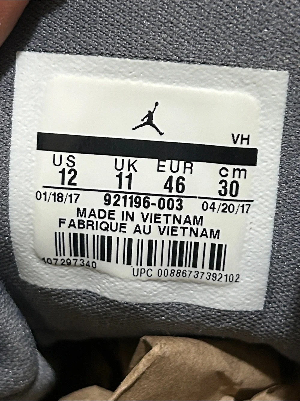 Jordan ankle upper smooth